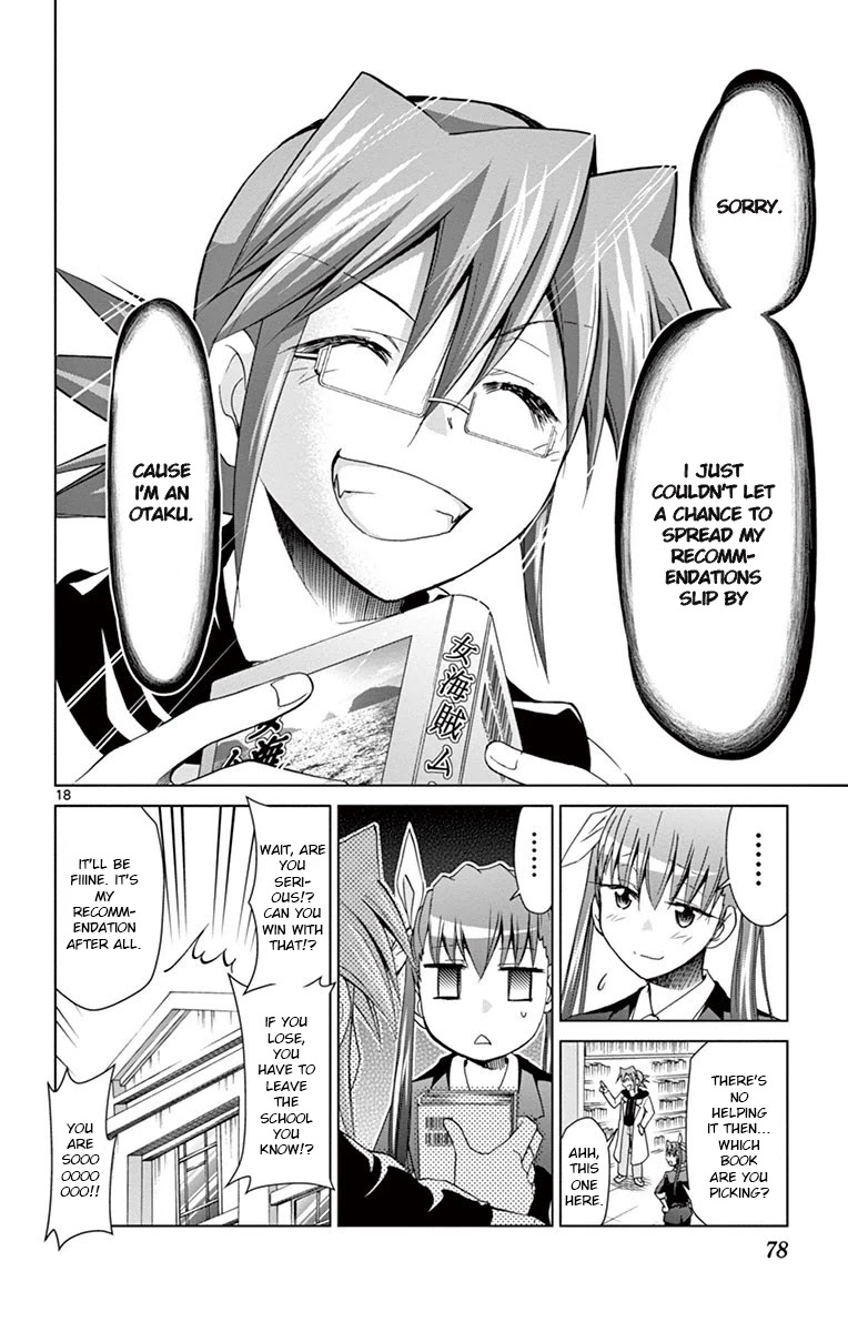Denpa Kyoushi Chapter 148 page 18 - Chapter 148