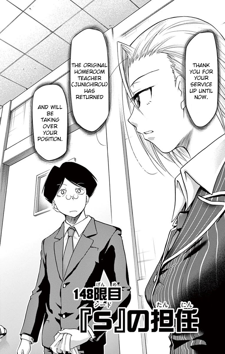 Denpa Kyoushi Chapter 148 page 2 - Chapter 148