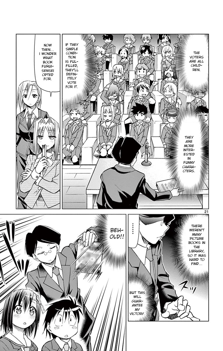 Denpa Kyoushi Chapter 148 page 21 - Chapter 148