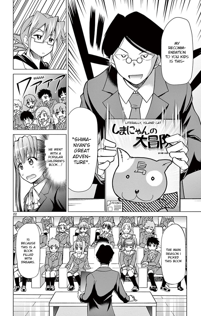 Denpa Kyoushi Chapter 148 page 22 - Chapter 148
