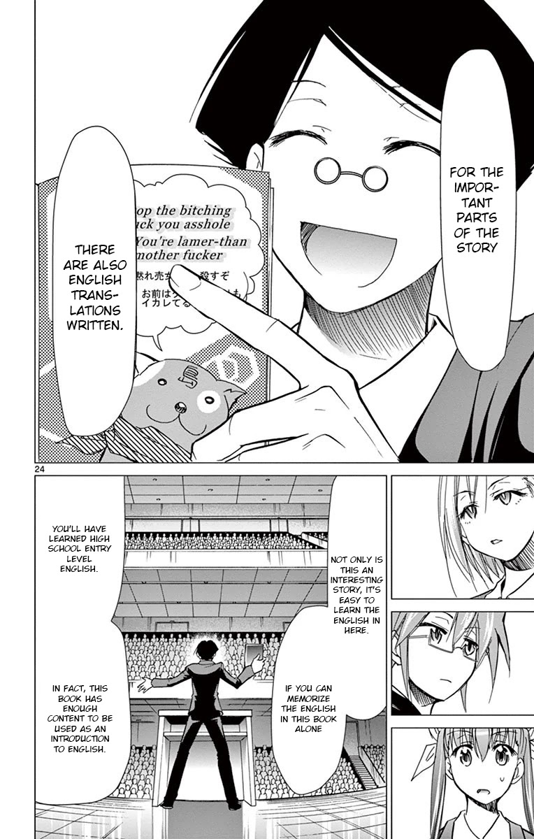 Denpa Kyoushi Chapter 148 page 24 - Chapter 148