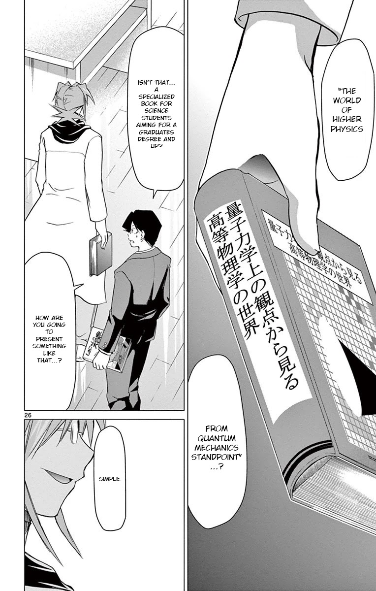 Denpa Kyoushi Chapter 148 page 26 - Chapter 148