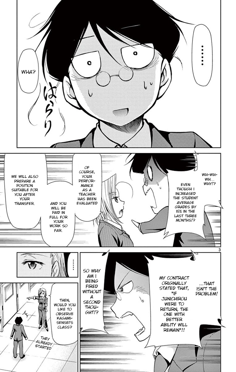 Denpa Kyoushi Chapter 148 page 3 - Chapter 148