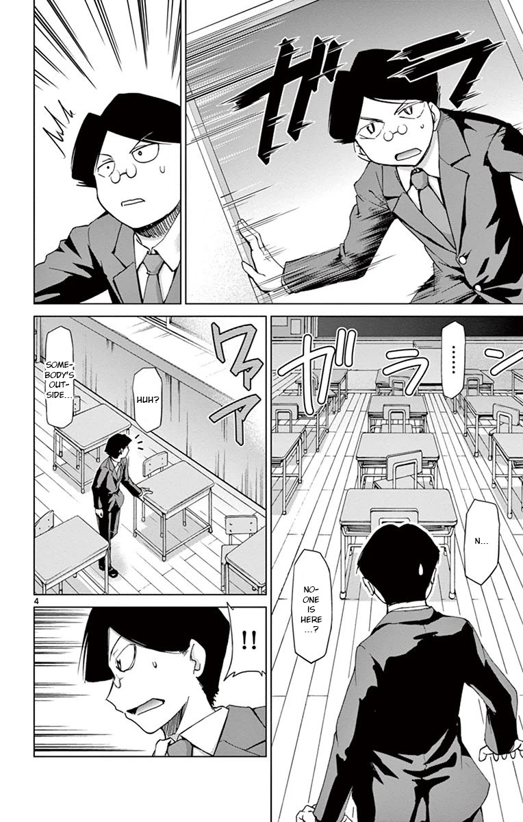 Denpa Kyoushi Chapter 148 page 4 - Chapter 148
