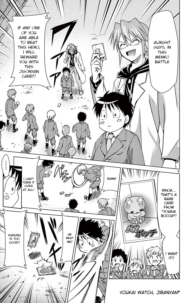 Denpa Kyoushi Chapter 148 page 5 - Chapter 148