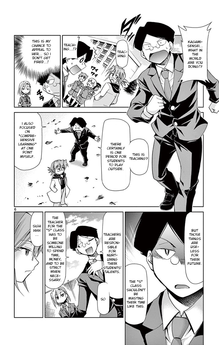 Denpa Kyoushi Chapter 148 page 6 - Chapter 148