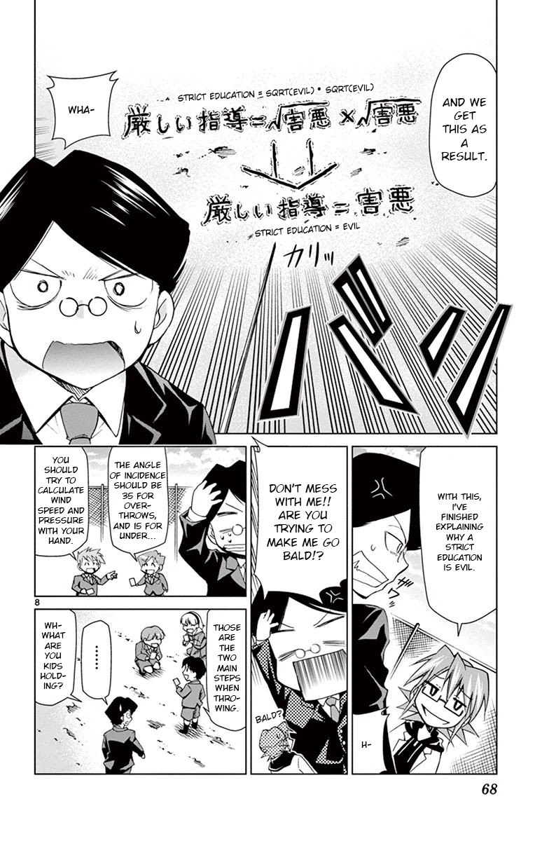 Denpa Kyoushi Chapter 148 page 8 - Chapter 148