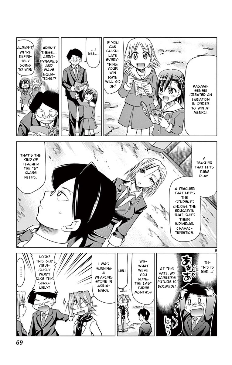 Denpa Kyoushi Chapter 148 page 9 - Chapter 148