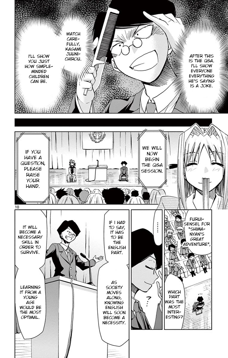 Denpa Kyoushi Chapter 149 page 10 - Chapter 149