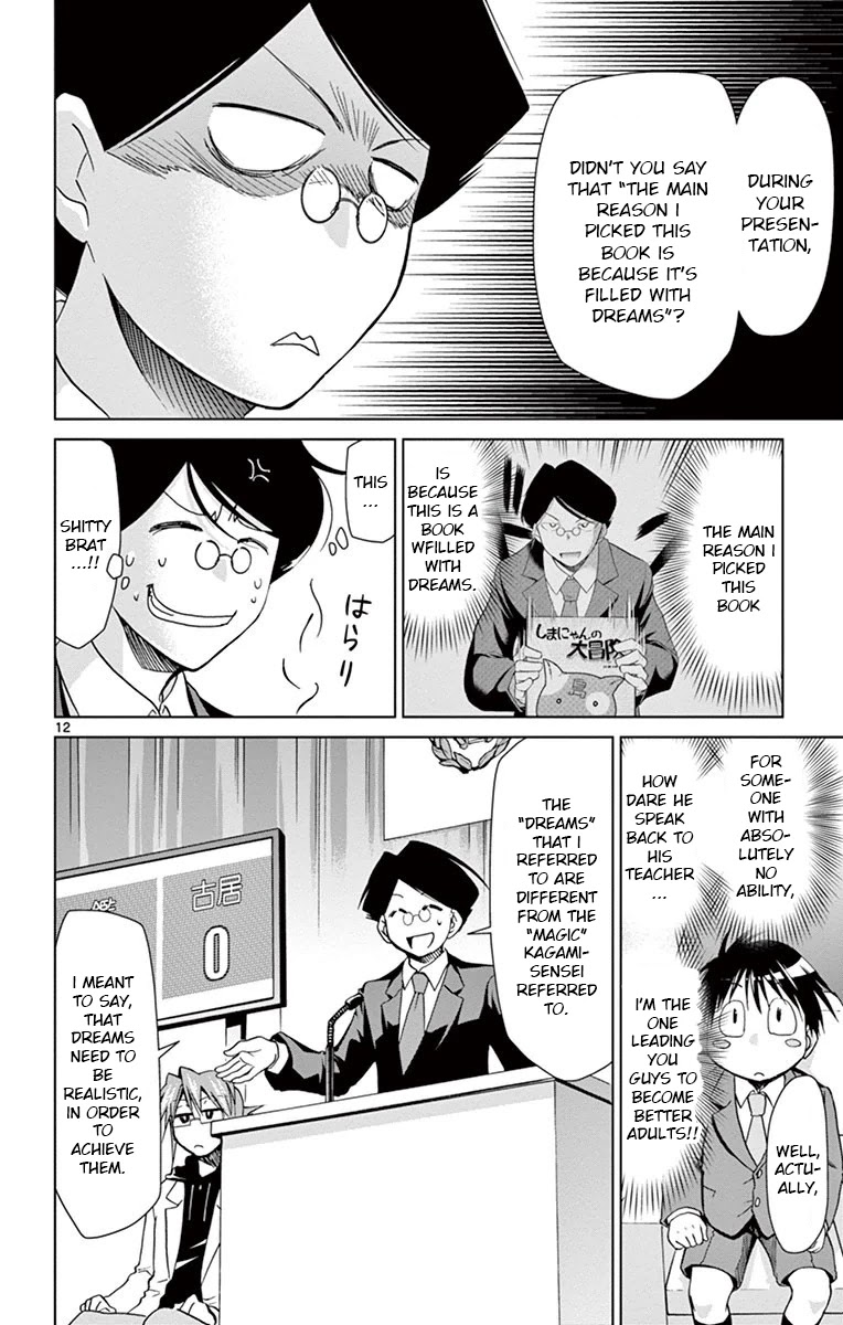 Denpa Kyoushi Chapter 149 page 12 - Chapter 149