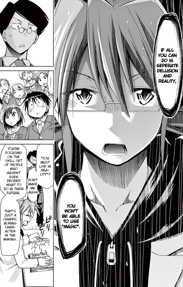 Denpa Kyoushi Chapter 149 page 15 - Chapter 149