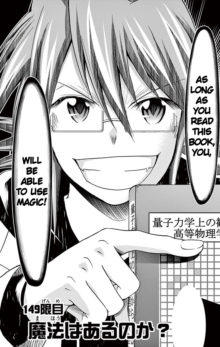 Denpa Kyoushi Chapter 149 page 2 - Chapter 149