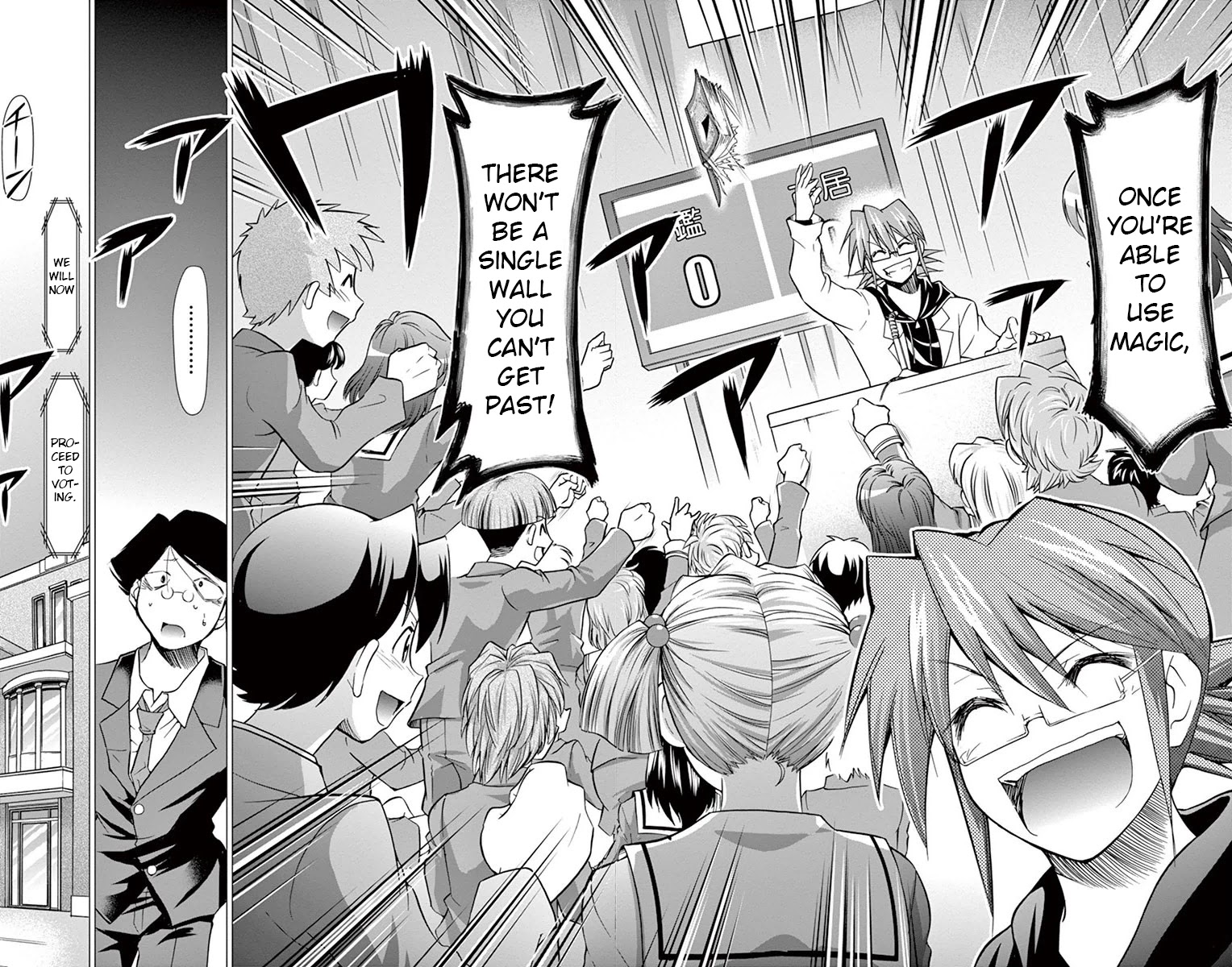 Denpa Kyoushi Chapter 149 page 20 - Chapter 149