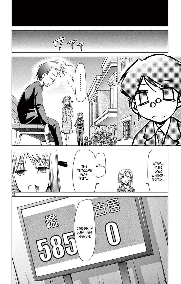 Denpa Kyoushi Chapter 149 page 21 - Chapter 149