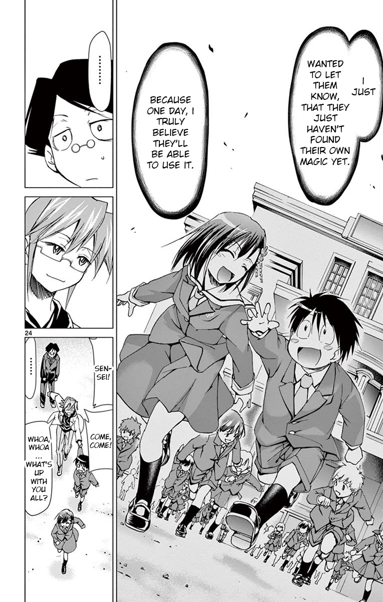 Denpa Kyoushi Chapter 149 page 23 - Chapter 149
