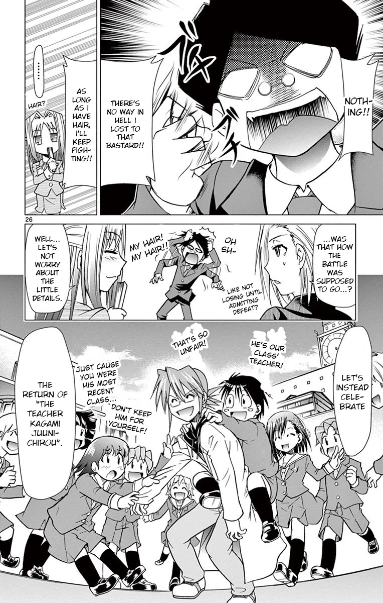 Denpa Kyoushi Chapter 149 page 25 - Chapter 149