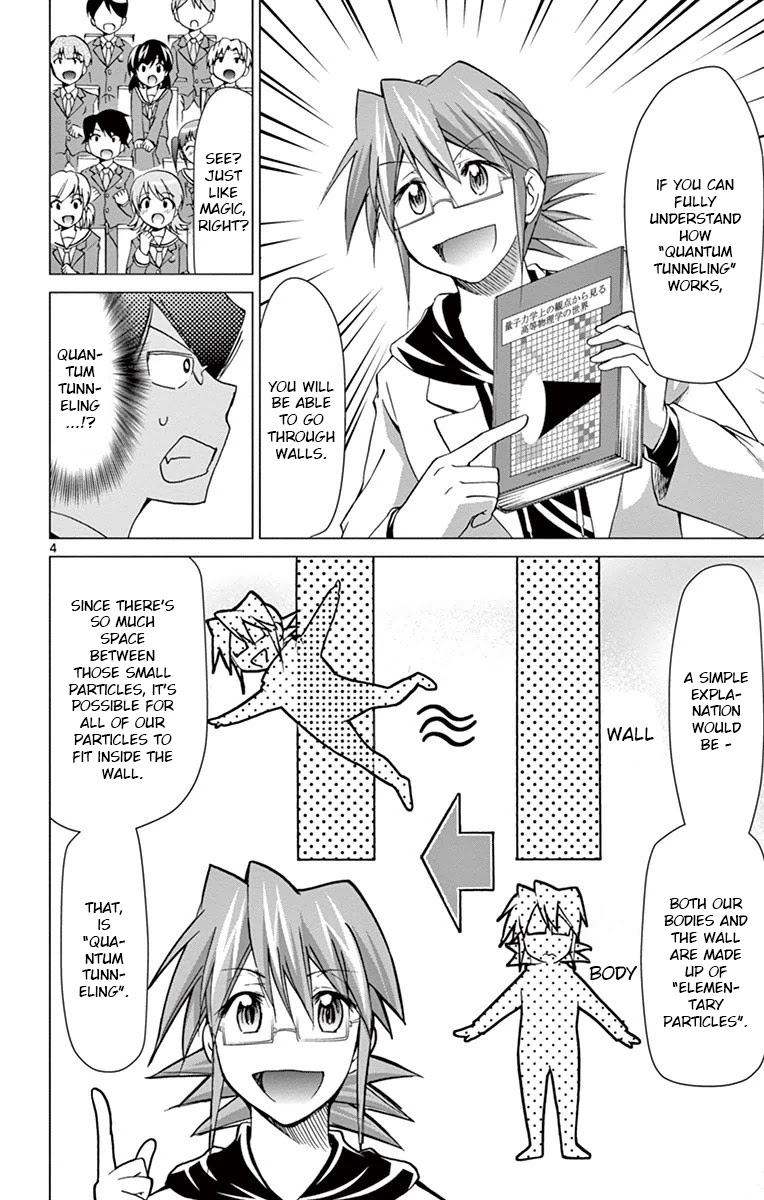 Denpa Kyoushi Chapter 149 page 4 - Chapter 149