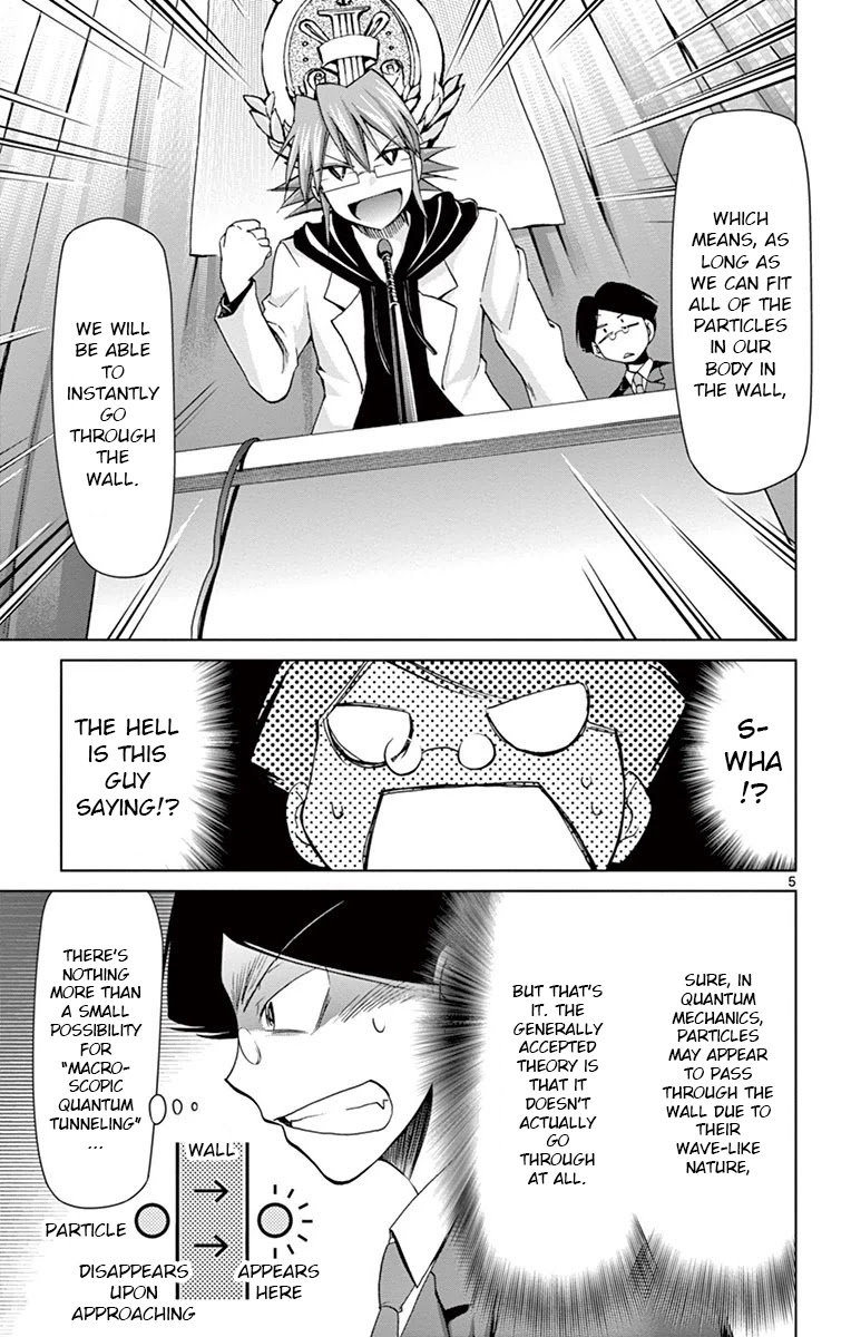 Denpa Kyoushi Chapter 149 page 5 - Chapter 149