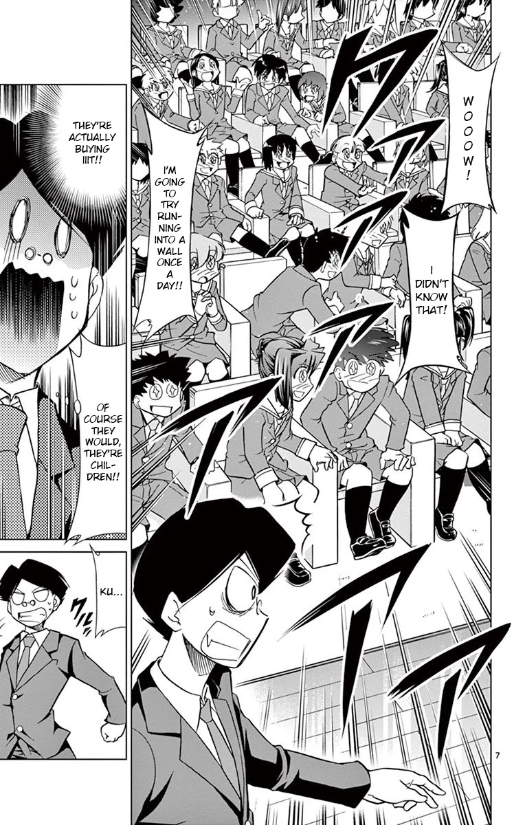 Denpa Kyoushi Chapter 149 page 7 - Chapter 149