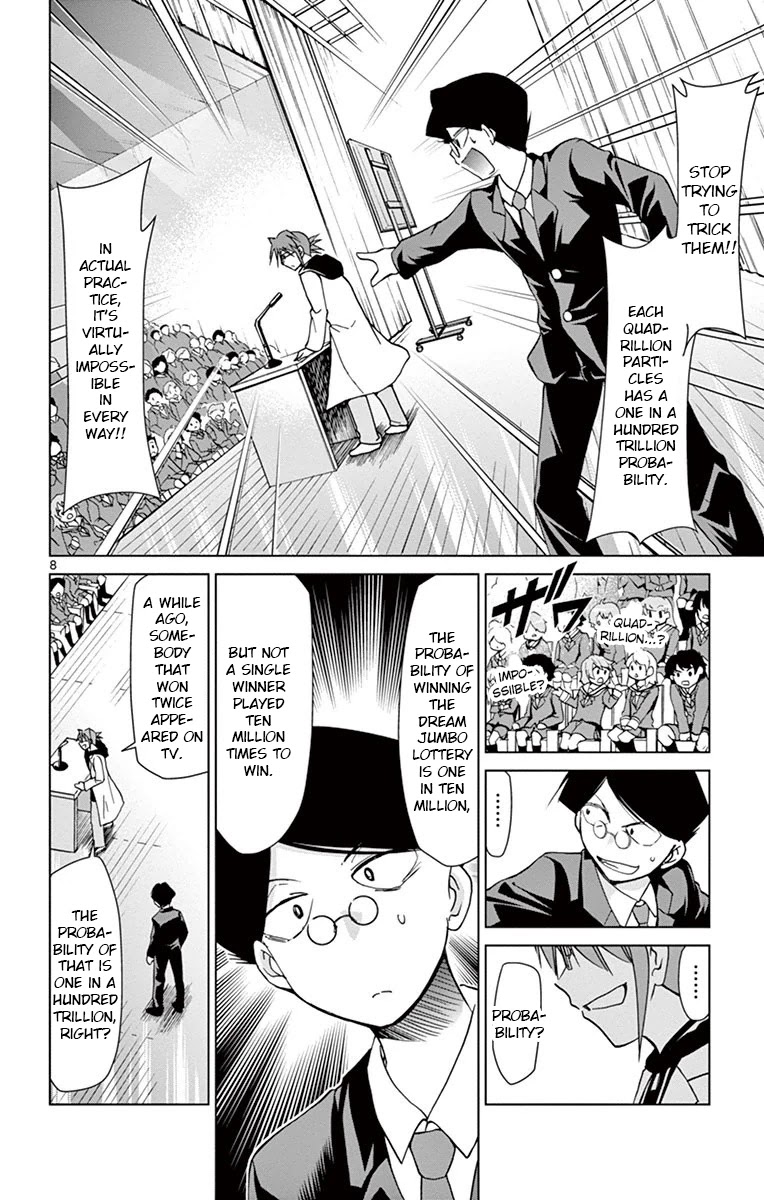 Denpa Kyoushi Chapter 149 page 8 - Chapter 149