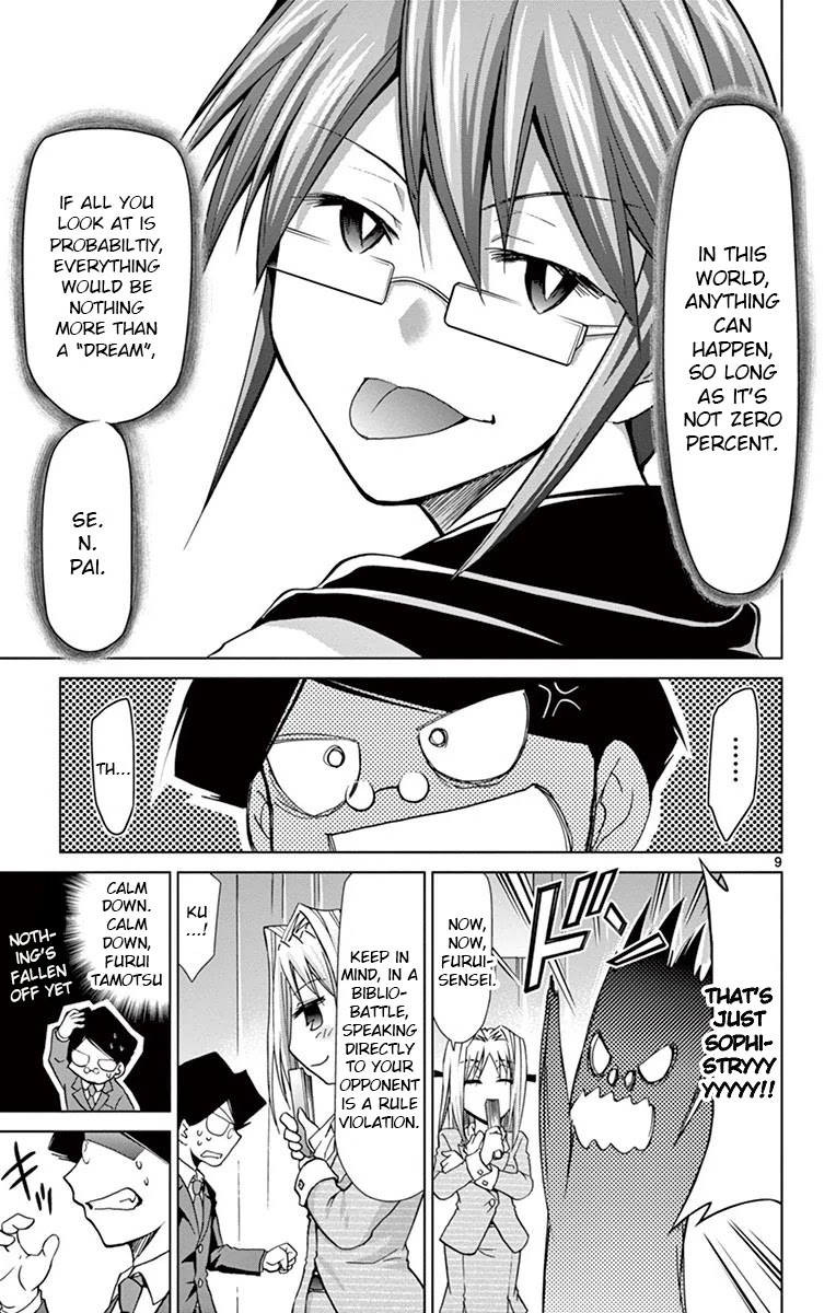 Denpa Kyoushi Chapter 149 page 9 - Chapter 149