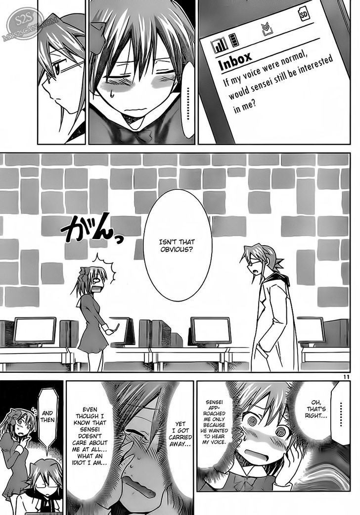 Denpa Kyoushi Chapter 15 page 12 - Chapter 15 : A Normal Voice