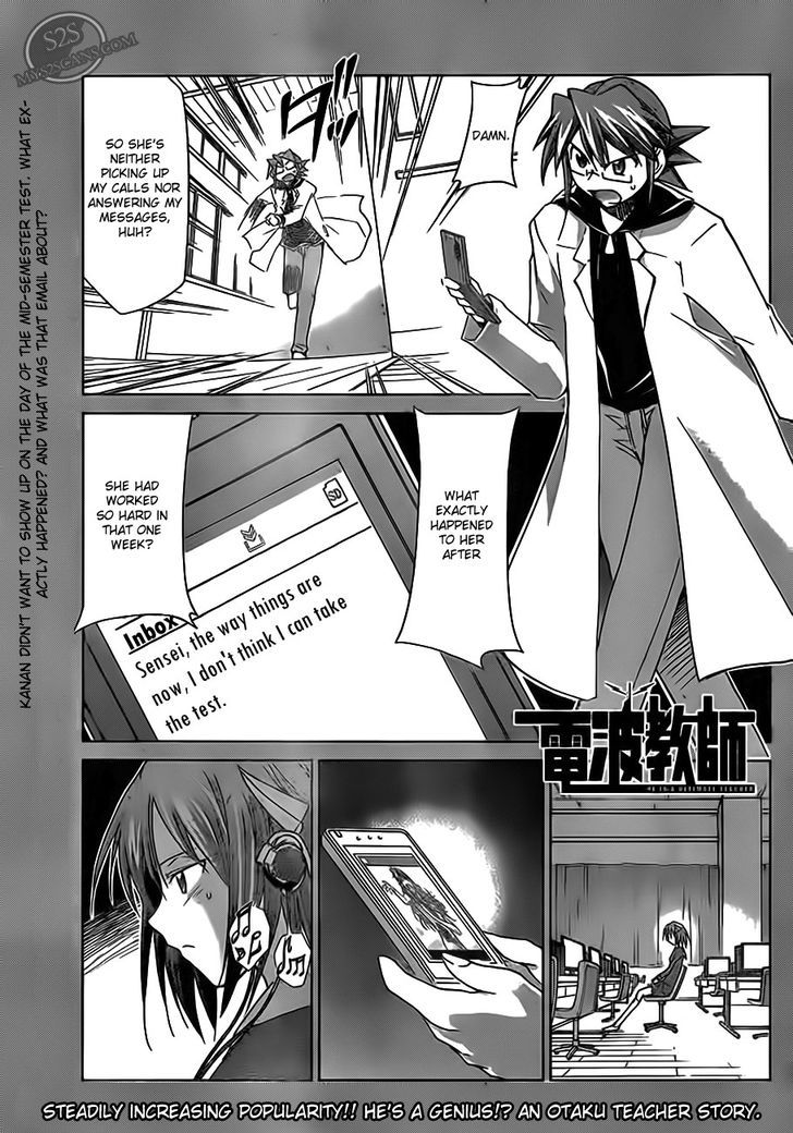 Denpa Kyoushi Chapter 15 page 2 - Chapter 15 : A Normal Voice