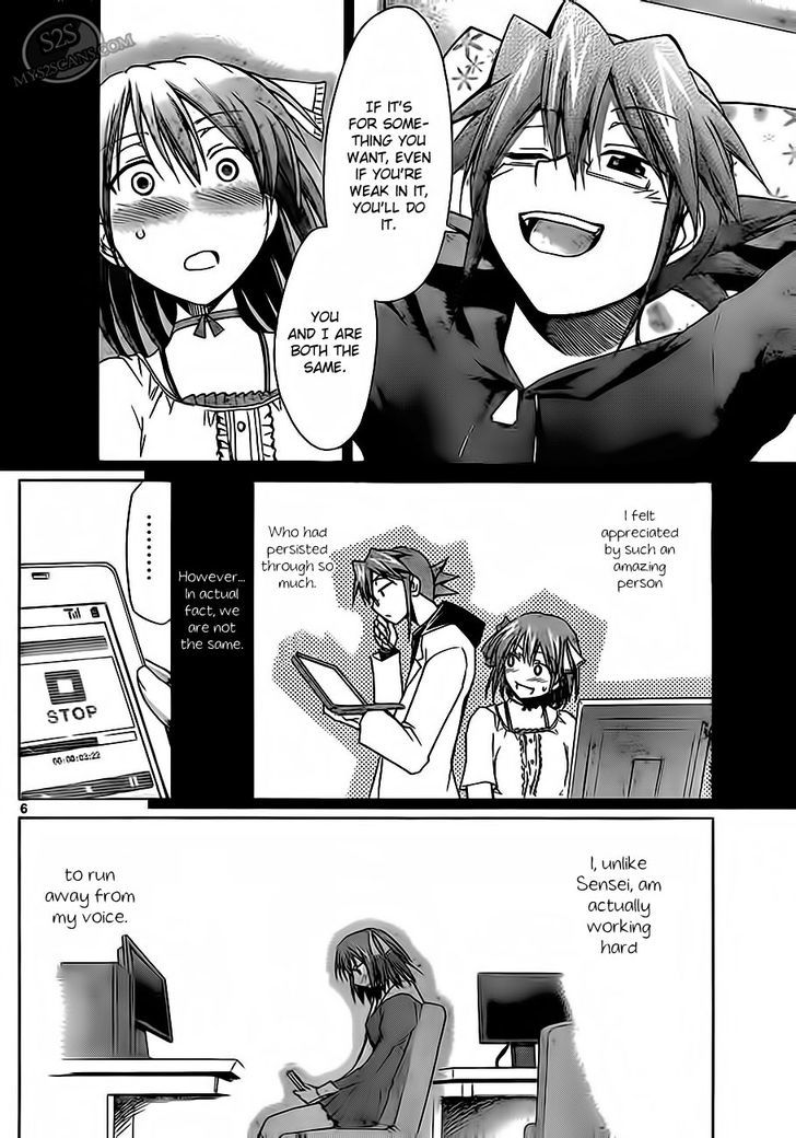 Denpa Kyoushi Chapter 15 page 7 - Chapter 15 : A Normal Voice