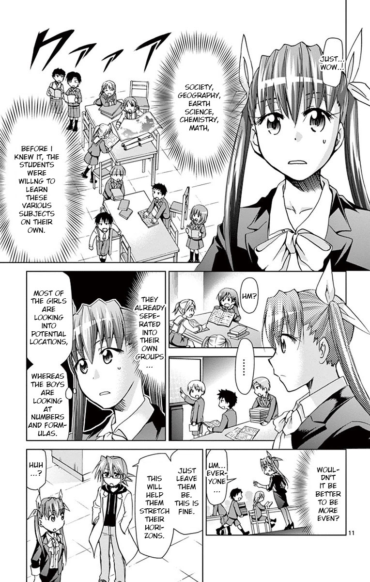 Denpa Kyoushi Chapter 150 page 11 - Chapter 150