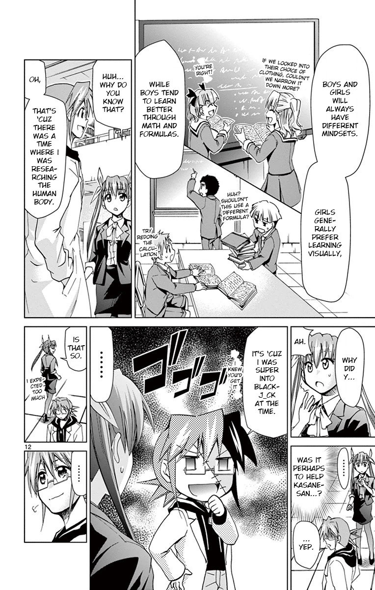 Denpa Kyoushi Chapter 150 page 12 - Chapter 150