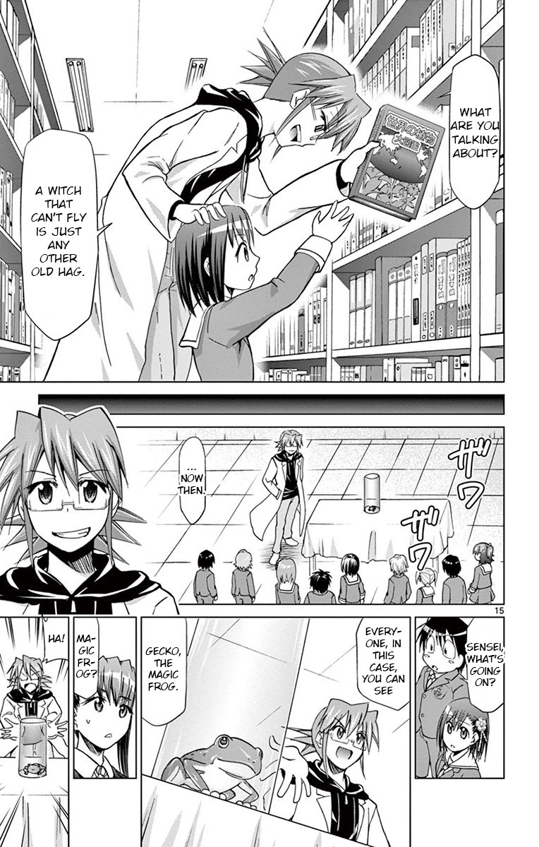 Denpa Kyoushi Chapter 150 page 15 - Chapter 150