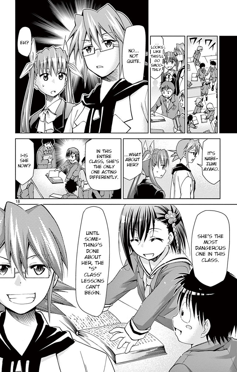 Denpa Kyoushi Chapter 150 page 18 - Chapter 150