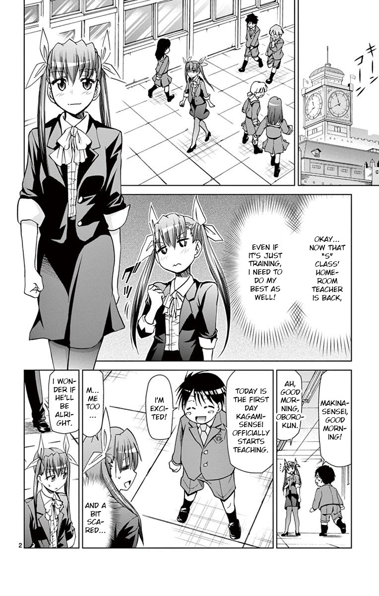 Denpa Kyoushi Chapter 150 page 2 - Chapter 150