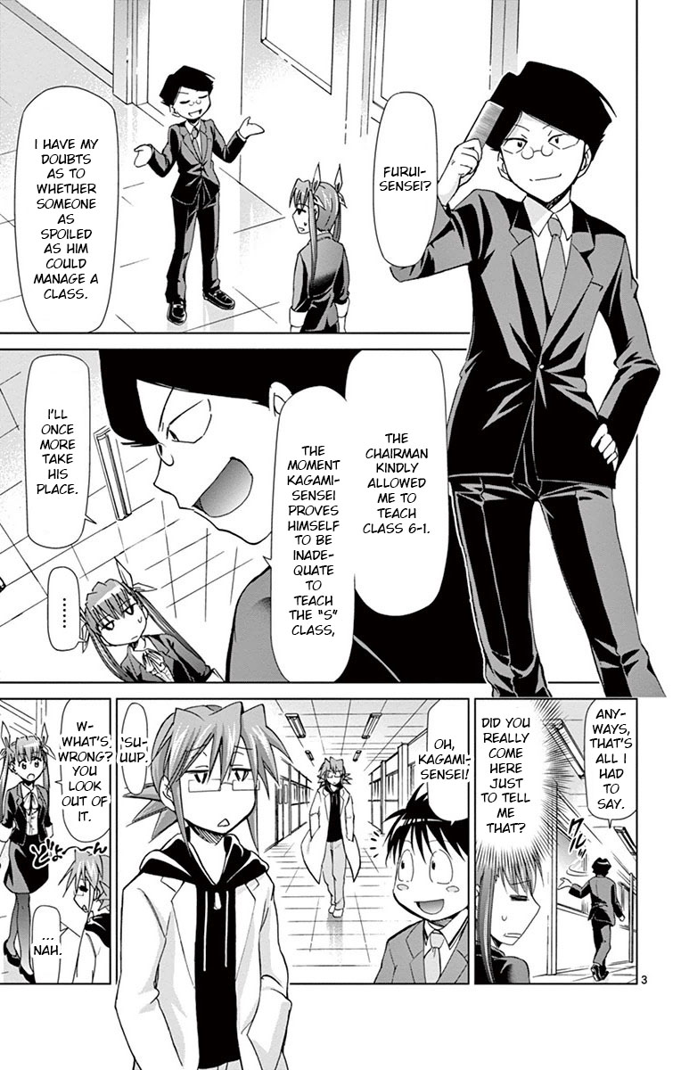 Denpa Kyoushi Chapter 150 page 3 - Chapter 150