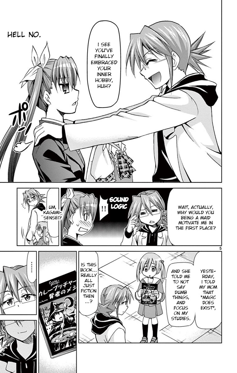 Denpa Kyoushi Chapter 150 page 5 - Chapter 150