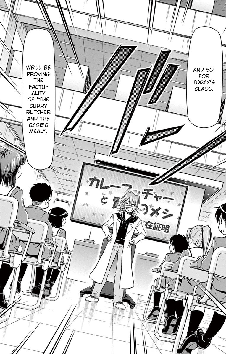 Denpa Kyoushi Chapter 150 page 6 - Chapter 150