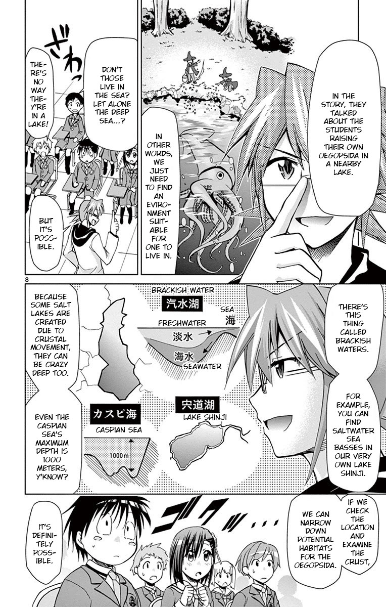 Denpa Kyoushi Chapter 150 page 8 - Chapter 150