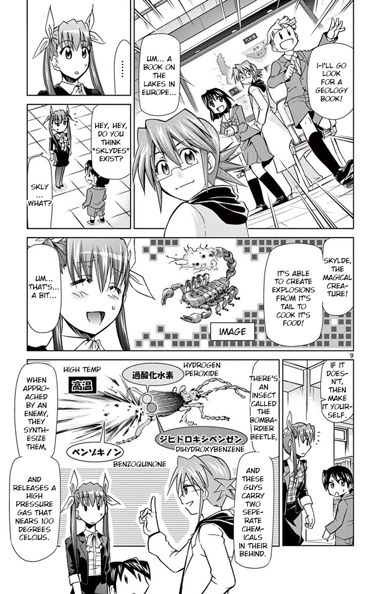 Denpa Kyoushi Chapter 150 page 9 - Chapter 150
