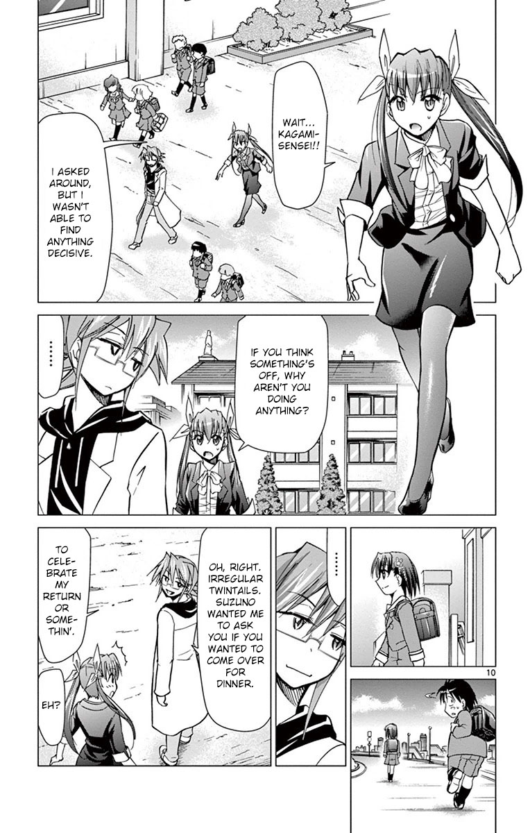 Denpa Kyoushi Chapter 151 page 10 - Chapter 151
