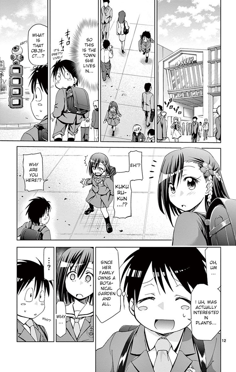 Denpa Kyoushi Chapter 151 page 12 - Chapter 151