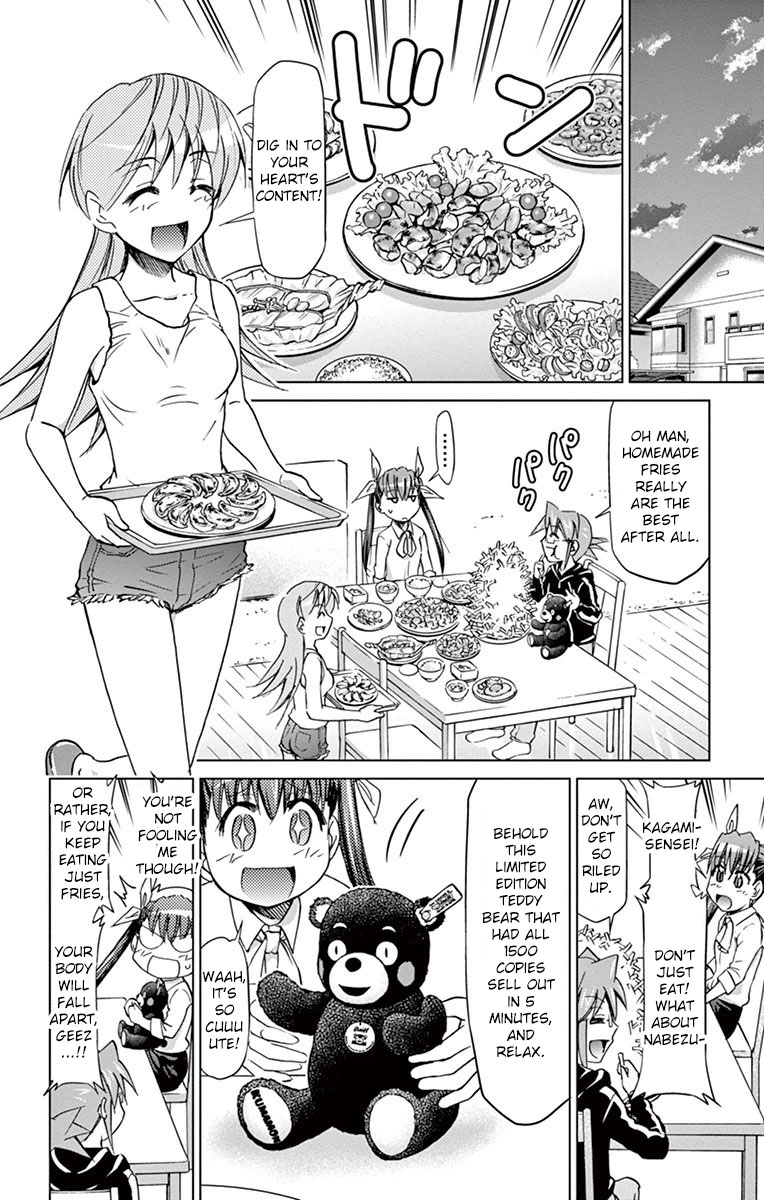 Denpa Kyoushi Chapter 151 page 16 - Chapter 151