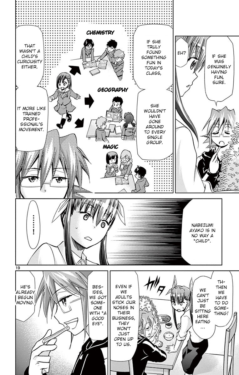 Denpa Kyoushi Chapter 151 page 18 - Chapter 151