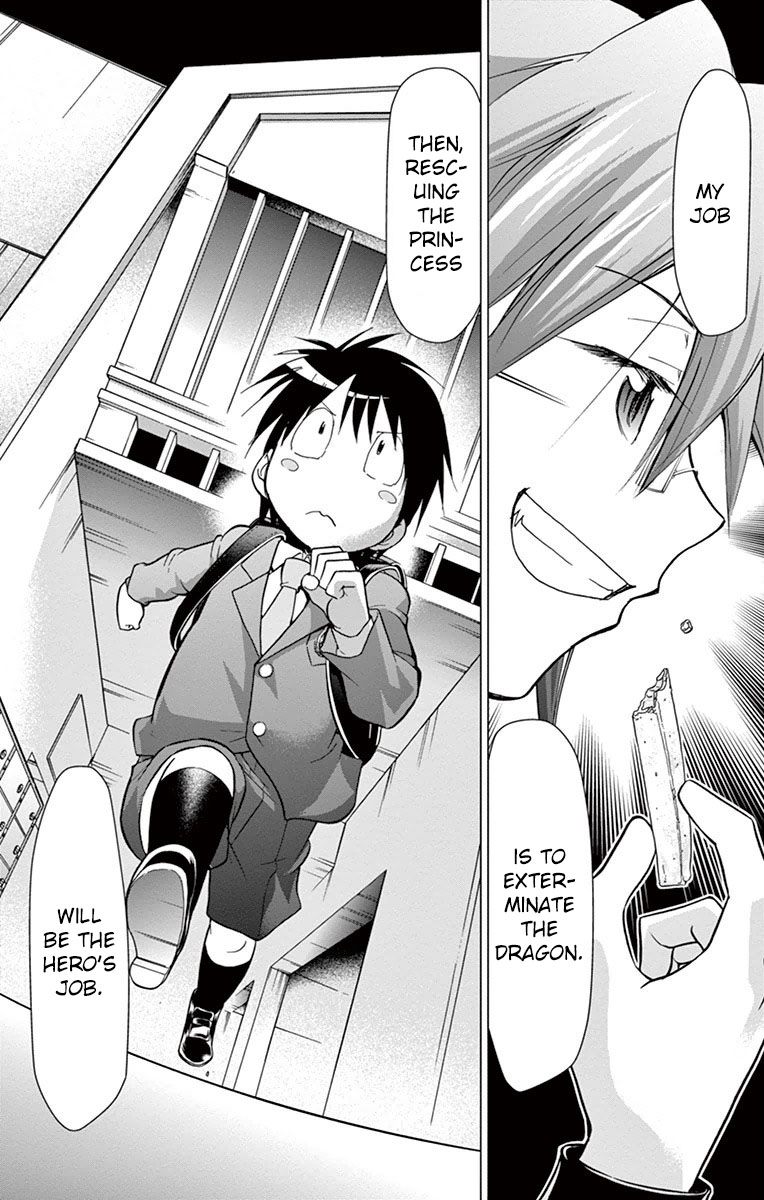 Denpa Kyoushi Chapter 151 page 20 - Chapter 151