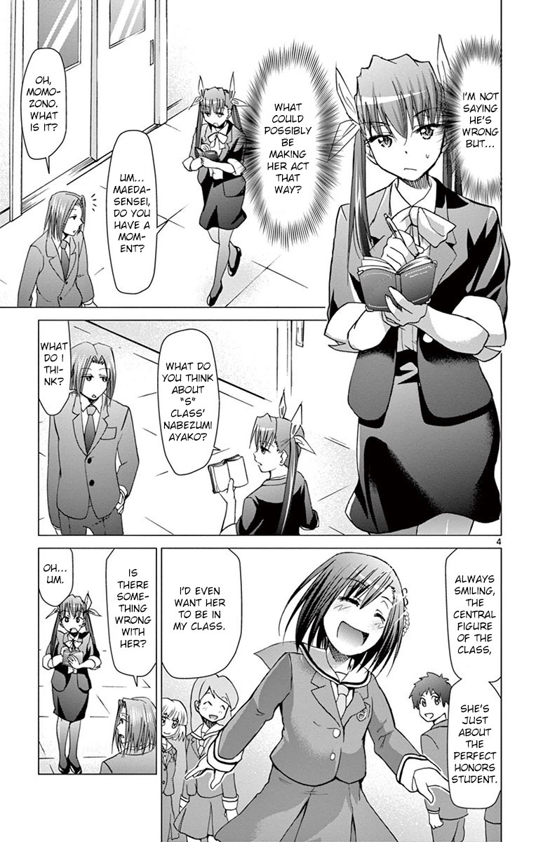 Denpa Kyoushi Chapter 151 page 4 - Chapter 151