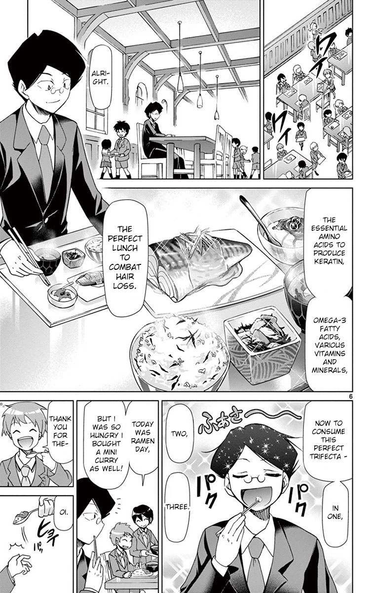Denpa Kyoushi Chapter 151 page 6 - Chapter 151