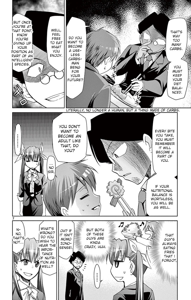 Denpa Kyoushi Chapter 151 page 7 - Chapter 151