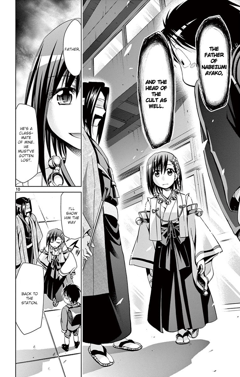 Denpa Kyoushi Chapter 152 page 10 - Chapter 152
