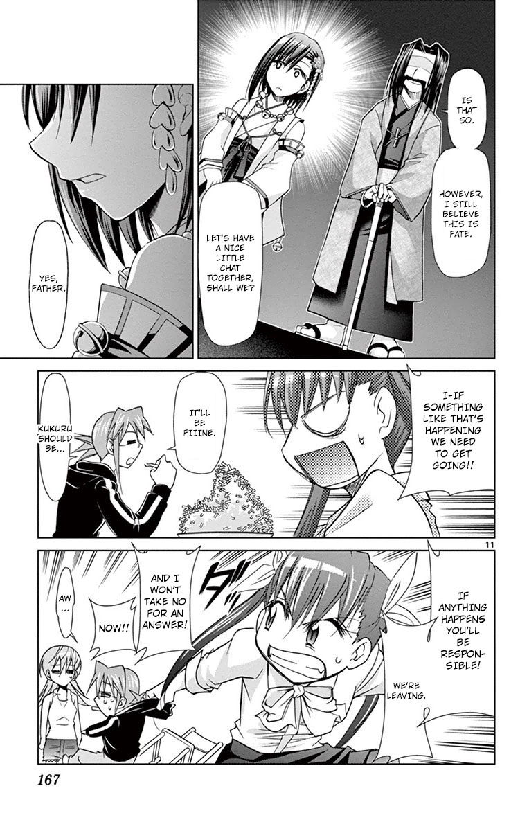 Denpa Kyoushi Chapter 152 page 11 - Chapter 152