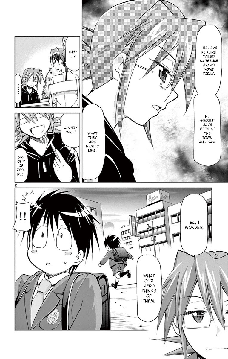 Denpa Kyoushi Chapter 152 page 2 - Chapter 152