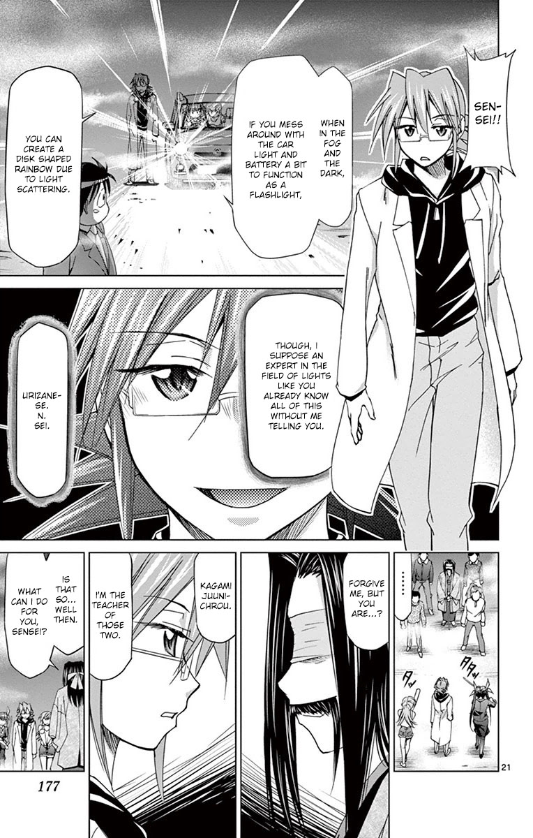 Denpa Kyoushi Chapter 152 page 21 - Chapter 152